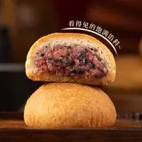 云南黑松露云腿月饼 500g/箱