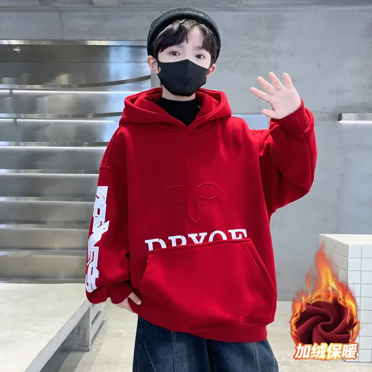 男童冬装卫衣儿童加绒本命年新年衣服中大童冬季加厚一体绒帽衫潮