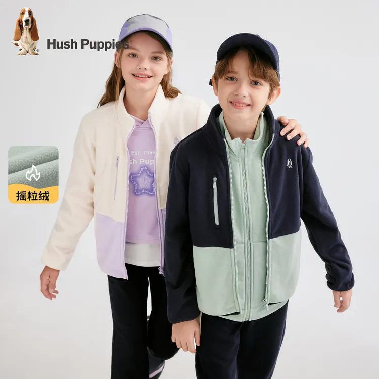 S暇步士童装2025年秋季新款儿童活力撞色摇粒绒外套HPTQND14CC630