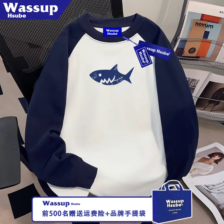 WASSUP HSUBE小鱼印花T恤ins100%纯棉男女休闲长袖秋冬季撞色上衣
