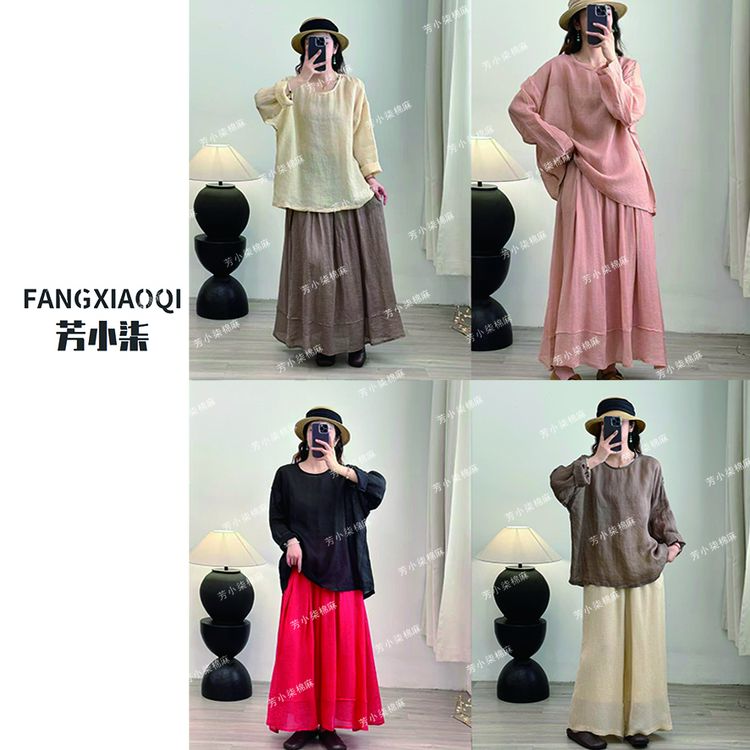 纯苎麻常规圆领薄款春秋夏三季做旧防晒衬衫复古上衣女装宽松