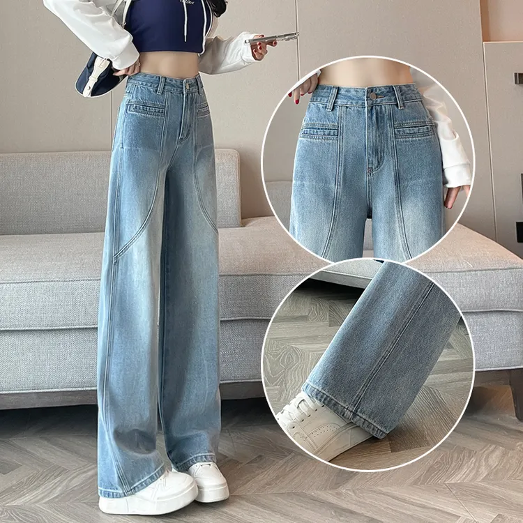 蜜蜜穿搭牛仔裤女秋季阔腿裤工装裤酷飒高腰小众炸街高级感女装