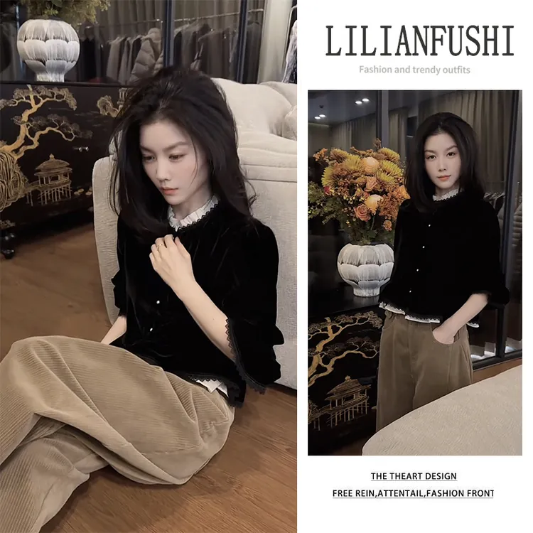 秋冬时尚穿搭2026新款设计感花边短袖上衣显瘦高腰阔腿裤两件套女