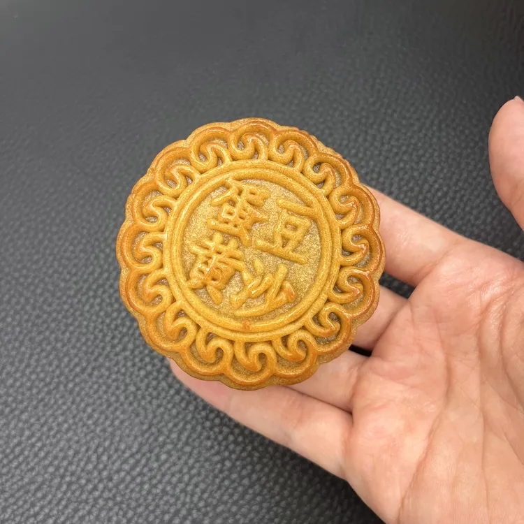 〖双拼月饼〗蛋黄乌豆沙+乌芝麻月饼老广饼哥传统纸包秋零食糕点中
