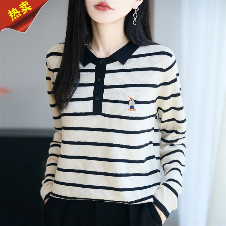 哥弟阿玛施正品2025新款秋季条纹款毛衣针织衫女复古绣花显瘦上衣