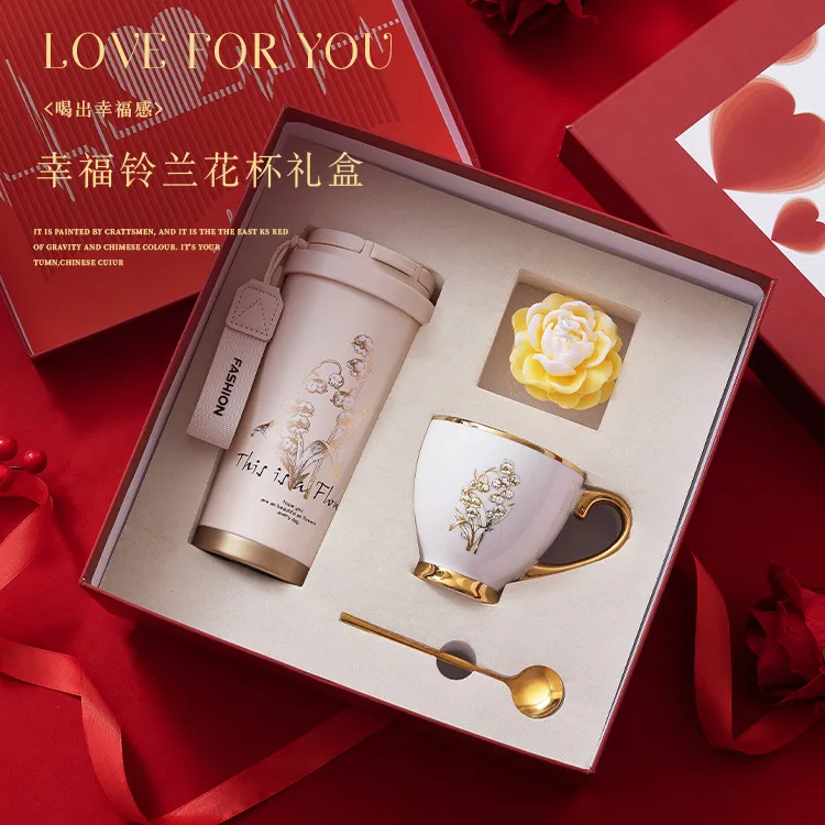2025爆款铃兰咖啡杯保温杯香薰套装礼盒送女朋友定制女生生日礼物
