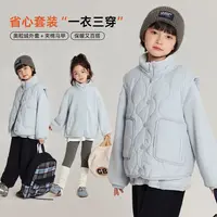 布丁哈鲁【双生花】女童冬季套装奥粒绒外套夹棉马甲套装G54CN911