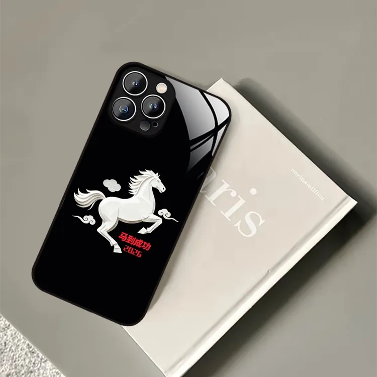 适用苹果17/华为/小米/oppo/vivo简约高级感新春马年2026手机壳