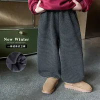 棉小班童装男童一体绒条纹休闲洋气裤百搭宽松韩版卫裤AD5016
