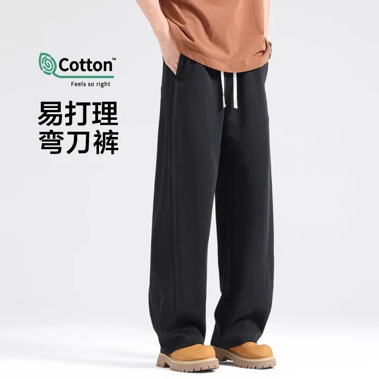 美式裤子男宽松休闲裤2025新款秋季阔腿直筒裤男生运动裤潮牌卫裤