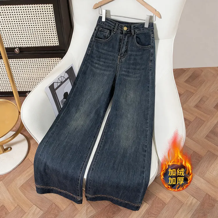 【加绒0-15°】高腰微喇叭牛仔裤女韩版网红显瘦小个子直筒裤7614 GY