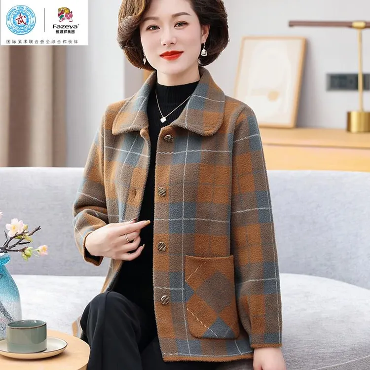 俞兆林中年妈妈春装毛呢子外套洋气2025新款中老年女春秋