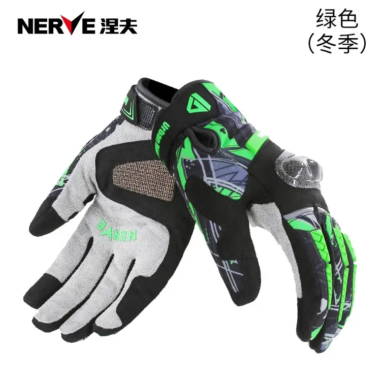 NERVE涅夫四季碳纤维摩托车手套保暖男女款触屏机车骑行KQ1058