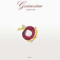 G XIAOXIAO【妃子笑】时尚气质高级精致荔枝戒指 F16D172