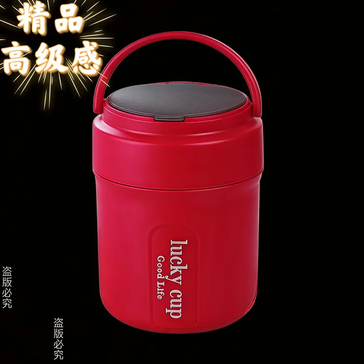 正品304不锈钢早餐杯水杯保温杯手提便携装牛奶燕麦学生上班族
