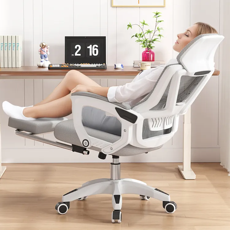 舒适办公电脑椅可躺办公椅人体工学椅可升降电竞椅护腰午休主播椅