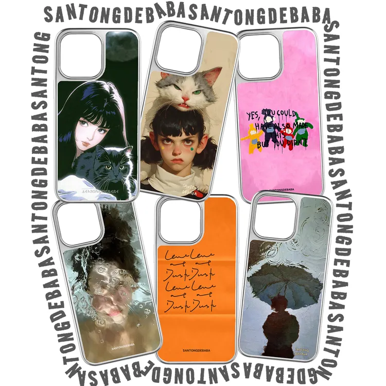 三筒的爸爸【新品合集】玻璃新款夏季苹果16promax散热磁吸手机壳