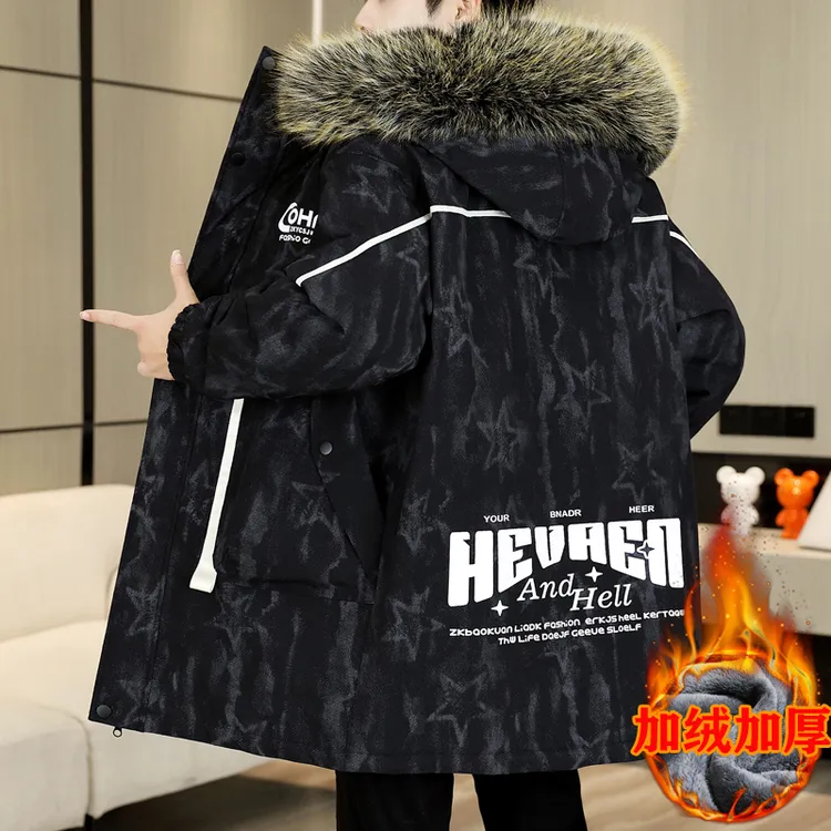 可脱毛领中长款男生外套冬季风衣夹克学生加绒加厚仿兔绒青少年