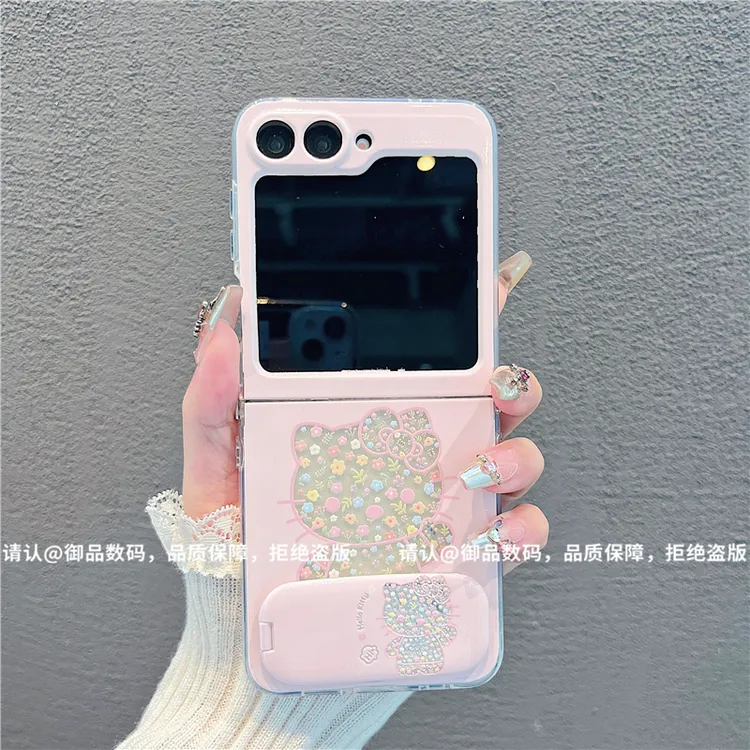 （三星zflip6系列）透明折叠壳适用三星zflip6/三星zflip5手机壳潮