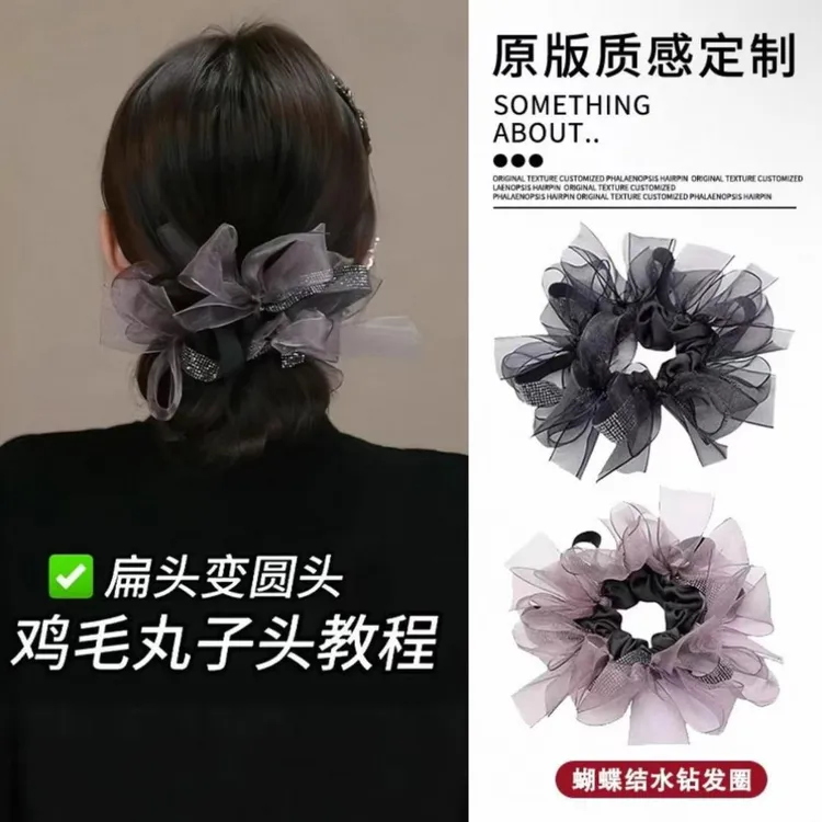 韩系慵懒低丸子头蝴蝶结大肠发圈头绳女2025新款高级感扎头发绳