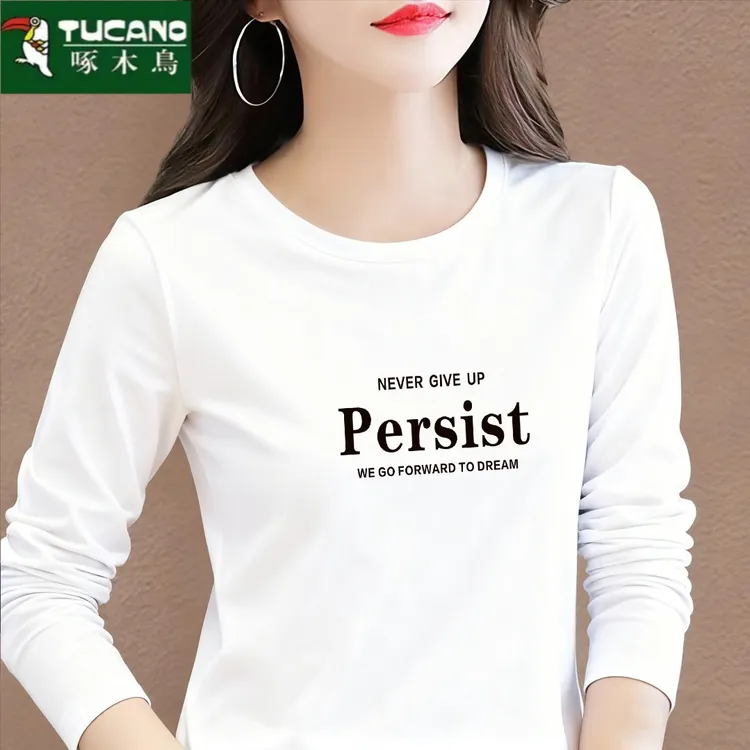 啄木鸟长袖高档男女纯棉长袖圆领上衣春秋季百搭秋衣显瘦内搭印花