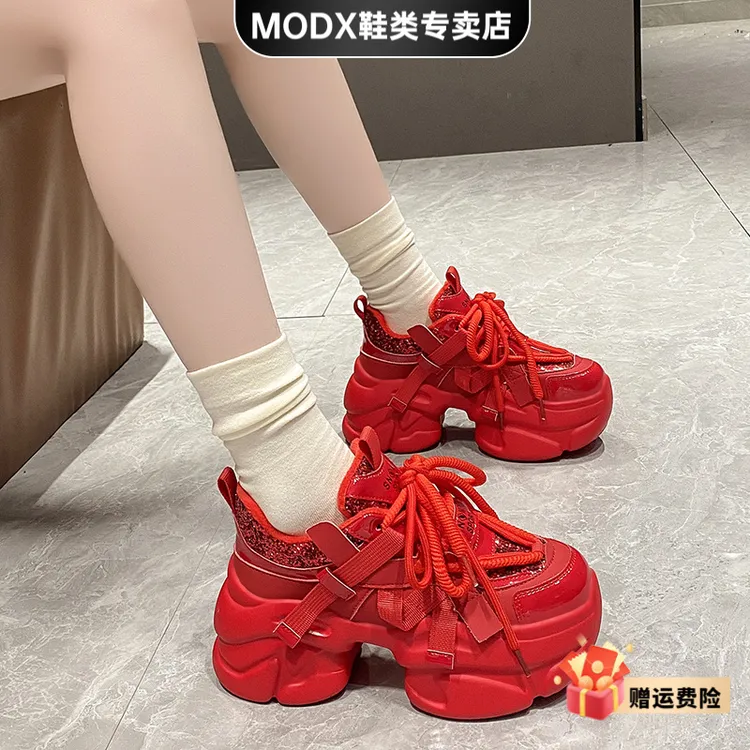 MODX真皮老爹鞋女2025秋季新款小个子百搭厚底红色运动休闲婚鞋