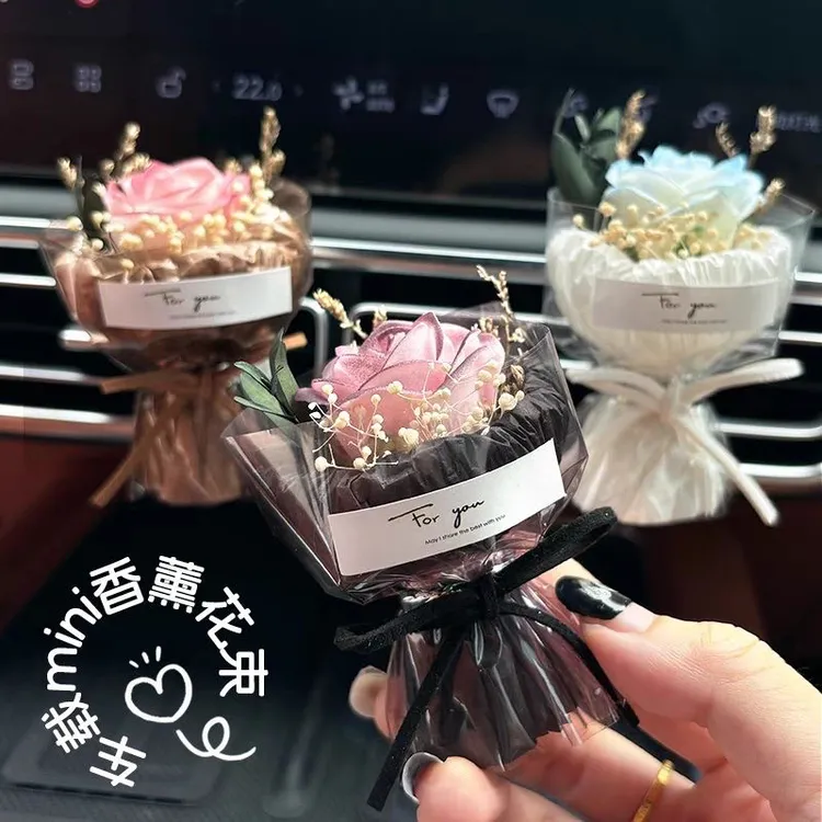 永生花束仿真玫瑰花迷你口袋花束生日礼物手工花束成品情人节礼物