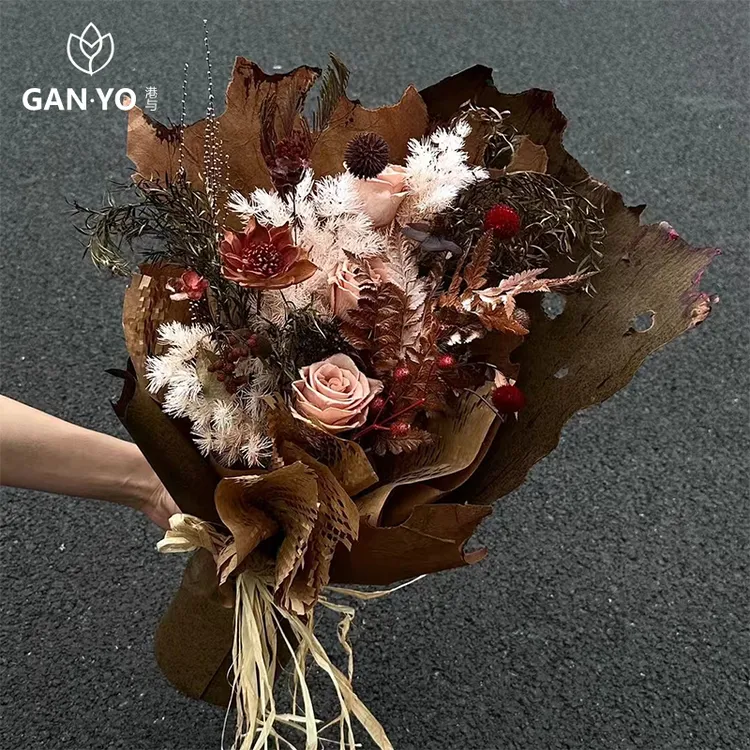 港与 原创树皮纹理艺术纸鲜花花束包装纸花艺花店包花手工diy材料