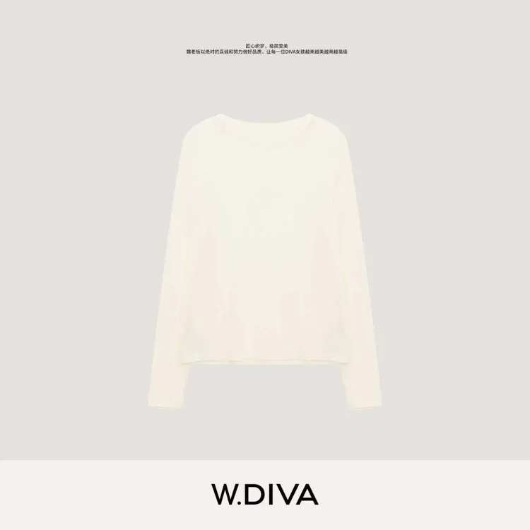 W.Diva【絮语】莱赛尔羊毛裸感亲肤圆领套头针织衫53T242705