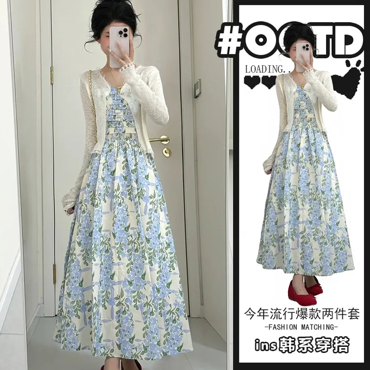 淑女气质穿搭套装2025夏季设计感别致防晒开衫法式气质碎花吊带裙