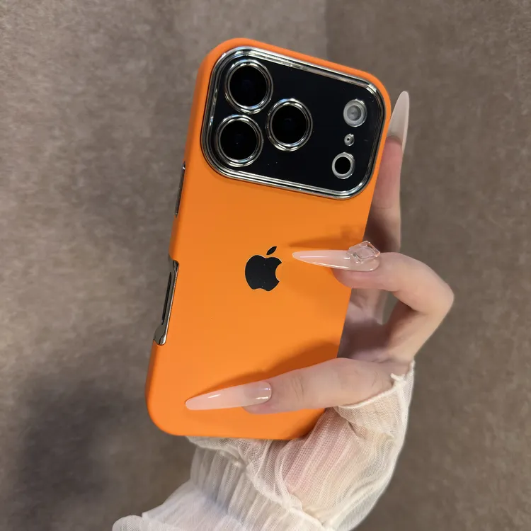 星宇橙秒变17适用苹果17手机壳iPhone16promax全包15小众14个性13
