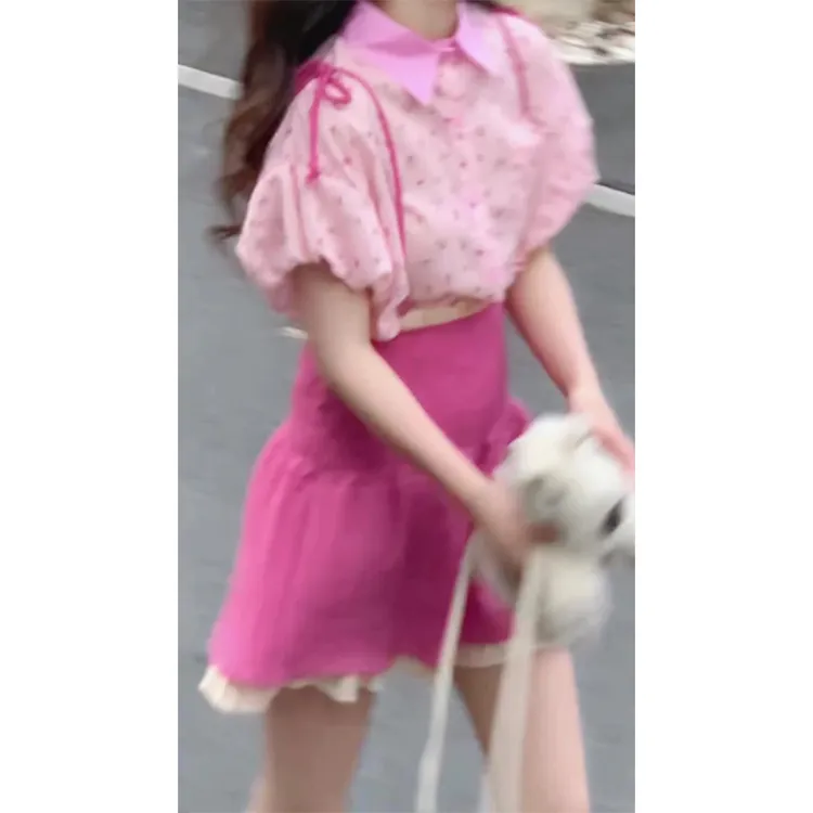2025夏季新款女法式甜美宽松碎花衬衫上衣百搭高腰显瘦背带半身裙