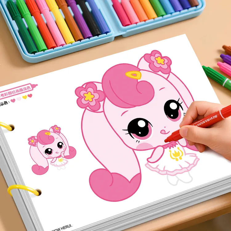 奇妙萌可画画本宝宝涂色书儿童2-6岁3简单描绘本填色玩具女孩礼物