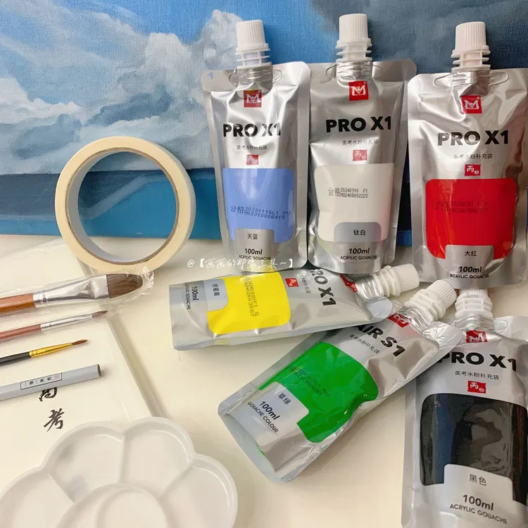 初学者颜料套装中小学生颜料套装组合