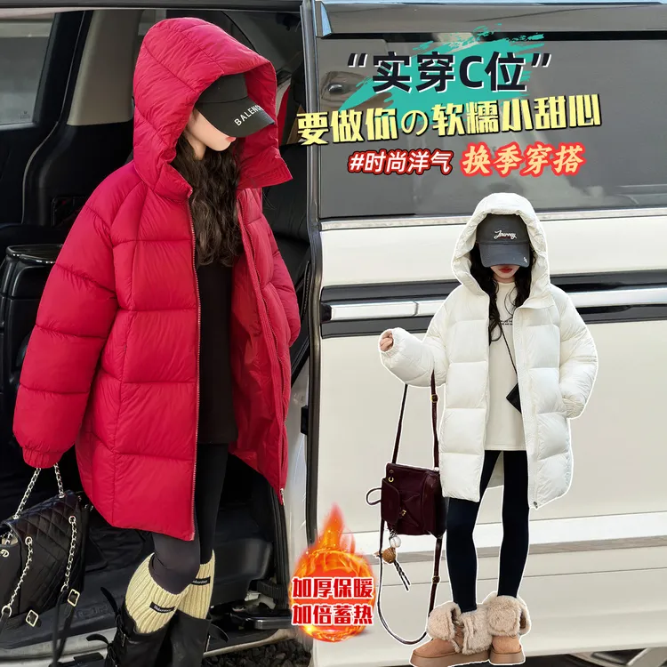 女童中长款棉服2025新款儿童冬装加厚棉衣中大童保暖冬季连帽棉袄