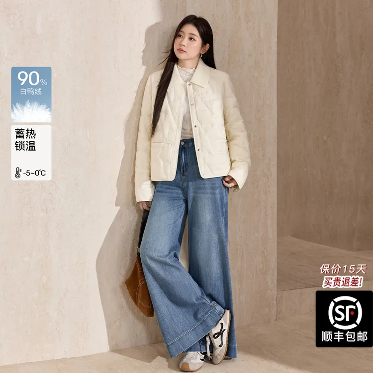 蓝语大码女装翻领简约90白鸭绒轻薄羽绒服冬新款气质百搭短款外套