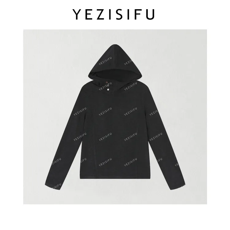 欧尼私服 2025秋季新款长袖连帽卫衣休闲修身百搭上衣2509C6348