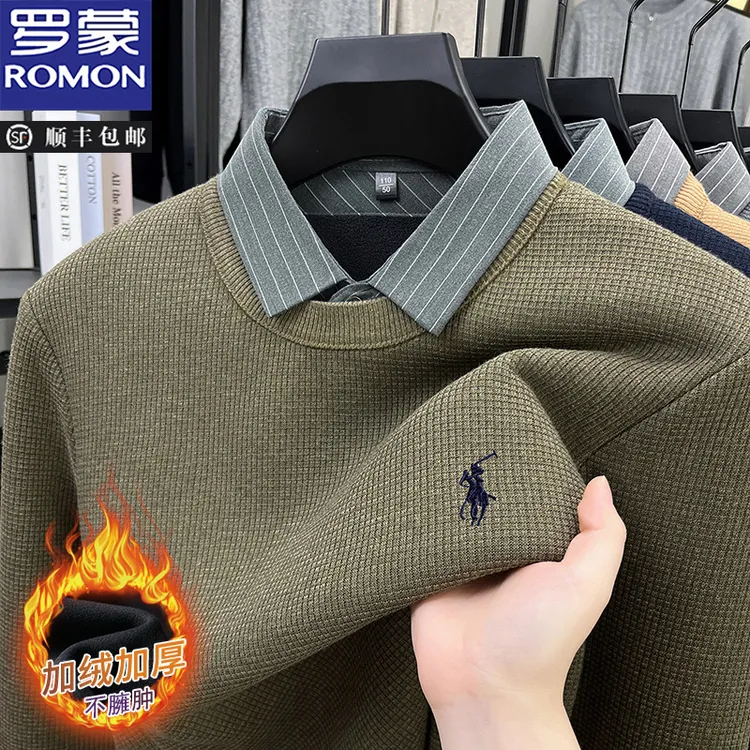 罗蒙秋冬新款男士长袖假两件毛衣含绵羊毛高档加绒加厚休闲针织衫