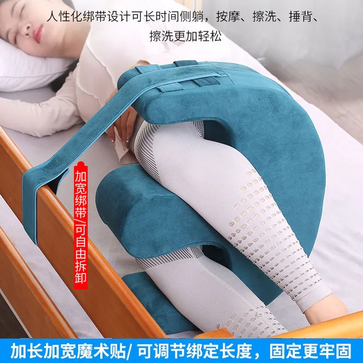卧床老人翻身辅助器护理翻身神器久躺翻身老年病人翻身垫用品好物