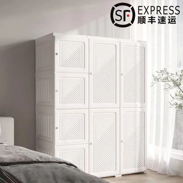 蚂蚁盒子出租房免安装衣柜简易折叠衣柜家用卧室现代塑料组装柜子