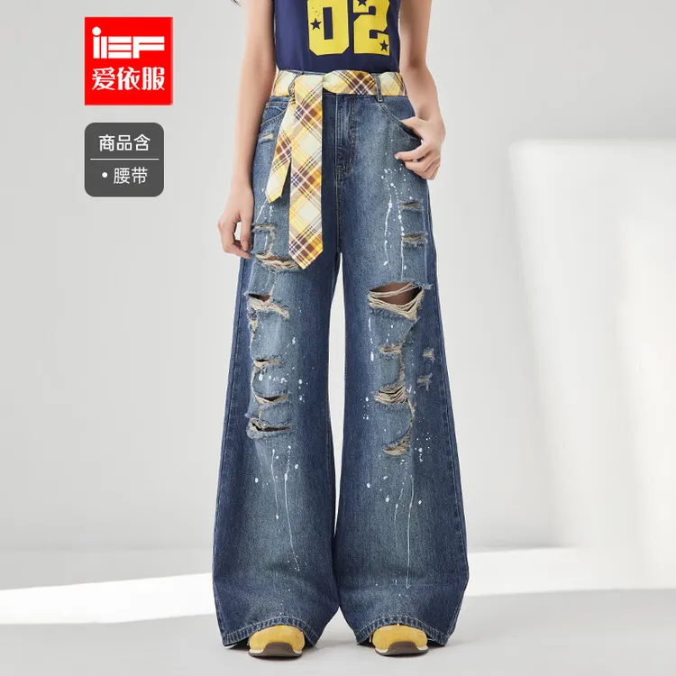 IEF/爱依服2025新款夏季破洞水洗复古做旧设计感高腰牛仔阔腿裤