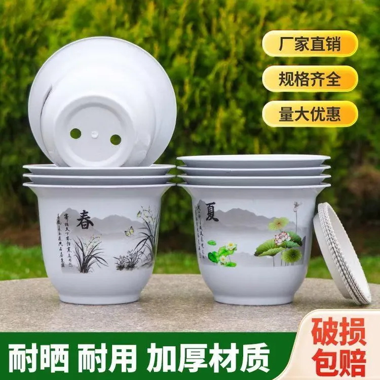 【厂家直销】春夏秋冬23口17高仿陶瓷耐用透气树脂花盆加厚长寿抗