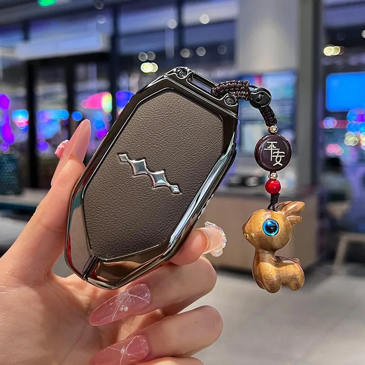 方程豹钛7钥匙套专用扣保护壳汽车包男女士配件改装用品2025款