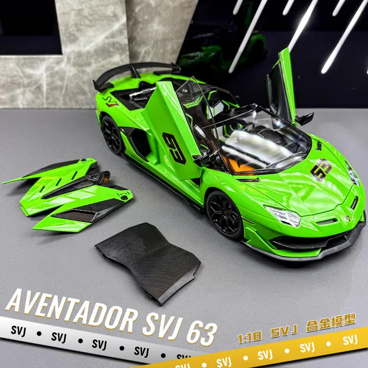  1:18兰博基尼SVJ合金车模玩具跑车男孩收藏超跑摆件仿真汽车模型