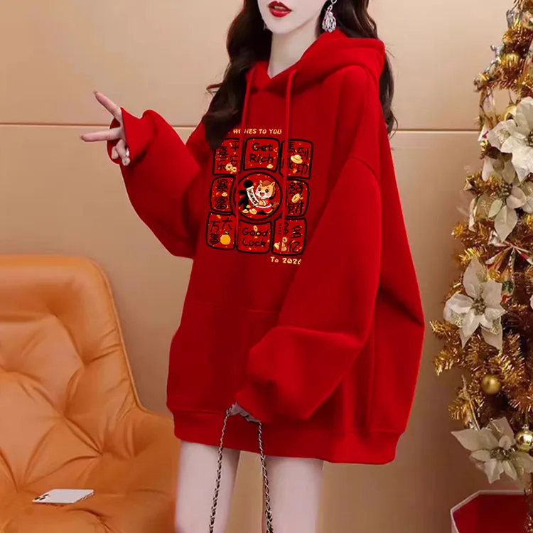 马年本命年衣服红色连帽卫衣女2026秋冬新款爆款加绒加厚新年上衣