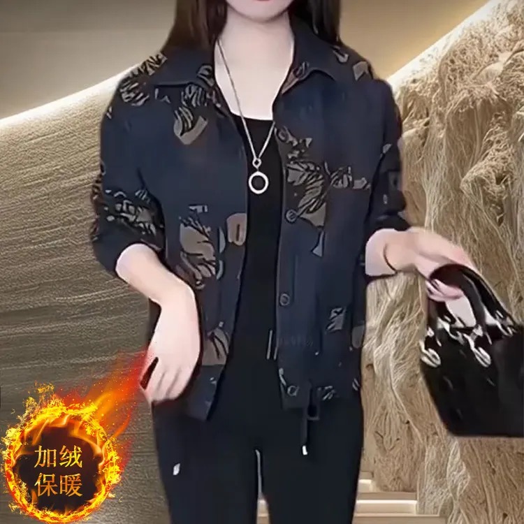 秋冬款加绒短外套女2025冬季时尚洋气宽松小个子减龄休闲百搭上衣