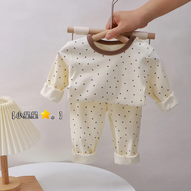 【无骨纯棉】儿童秋冬款无骨家居服纯棉套装男宝内衣套装女宝秋衣