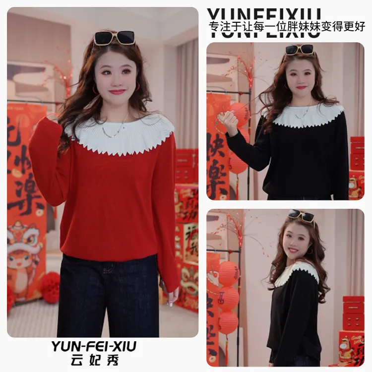 云妃秀大码女装针织衫一字领撞色时尚宽松显瘦胖妹妹冬季23733