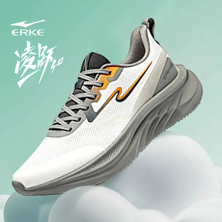 【年终狂欢】鸿星尔克凌跃3丨2026年新款缓震运动鞋增高时尚跑步鞋