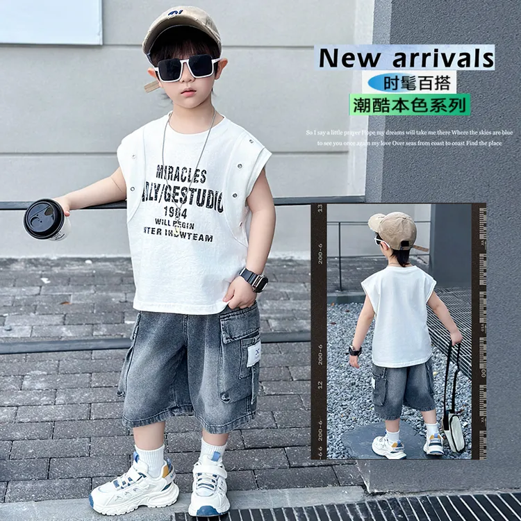 儿童潮牌痞帅潮酷炸街洋气夏款夏季牛仔短裤男童夏装无袖背心套装